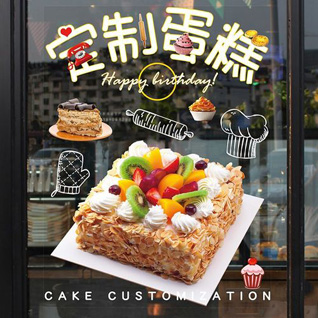 天津蓟州区东赵各庄镇蛋糕预定